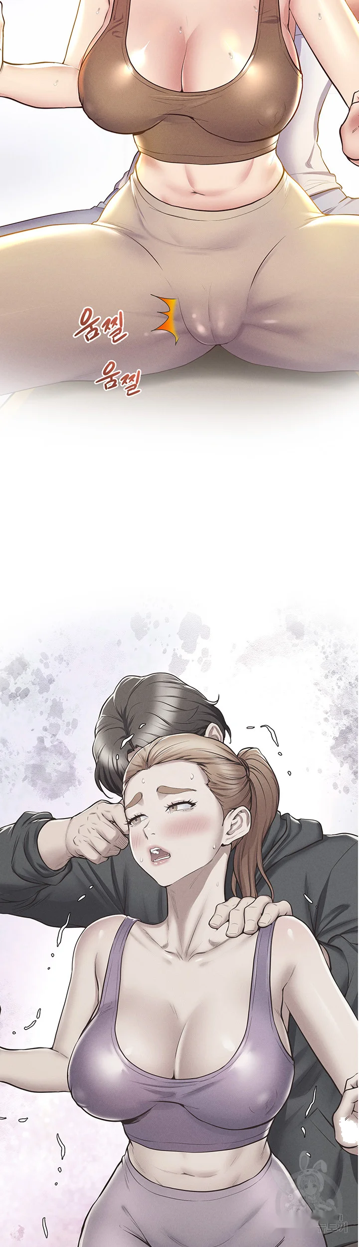 Absolute Smartwatch Chapter 10 - Page 35