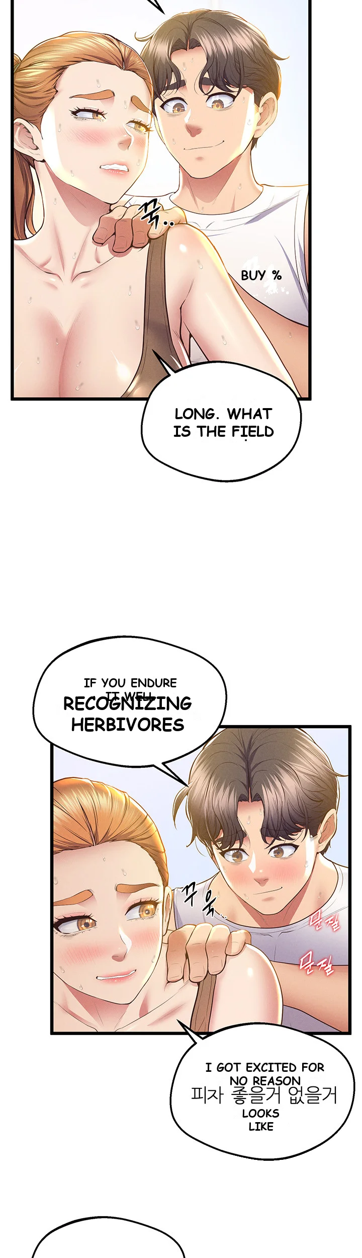 Absolute Smartwatch Chapter 10 - Page 40