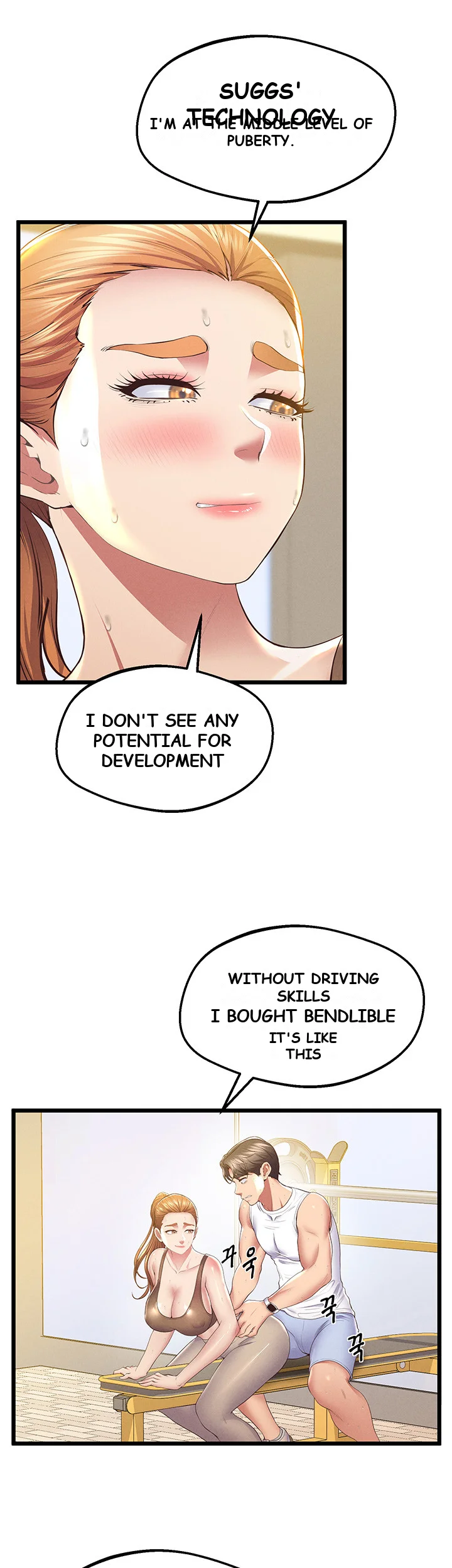 Absolute Smartwatch Chapter 10 - Page 43