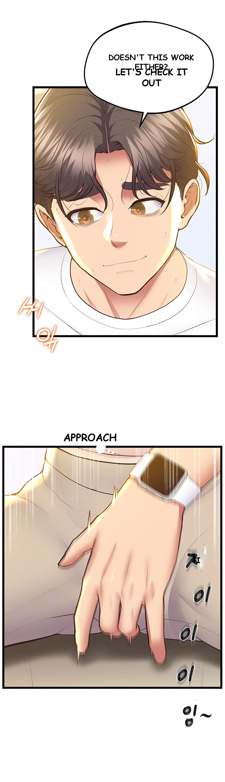 Absolute Smartwatch Chapter 10 - Page 47