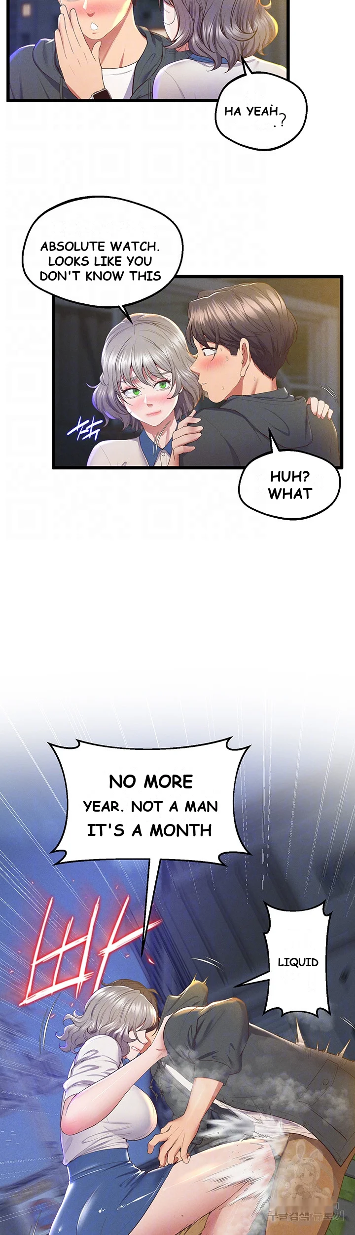 Absolute Smartwatch Chapter 10 - Page 7