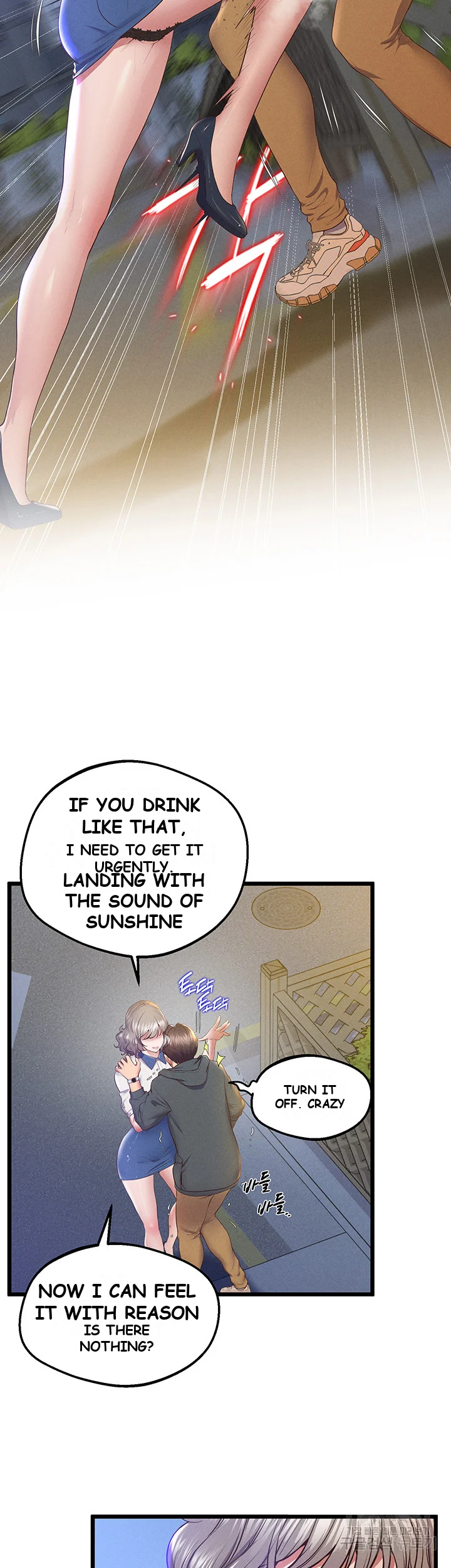 Absolute Smartwatch Chapter 10 - Page 8