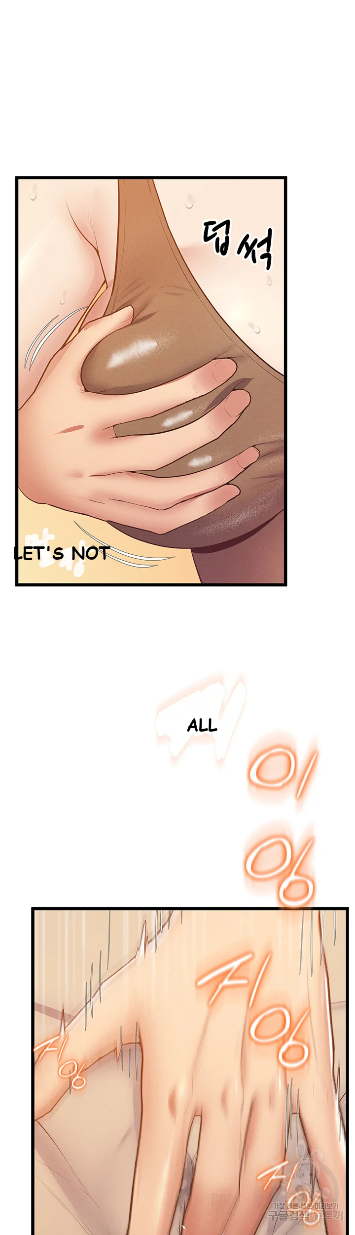 Absolute Smartwatch Chapter 11 - Page 17