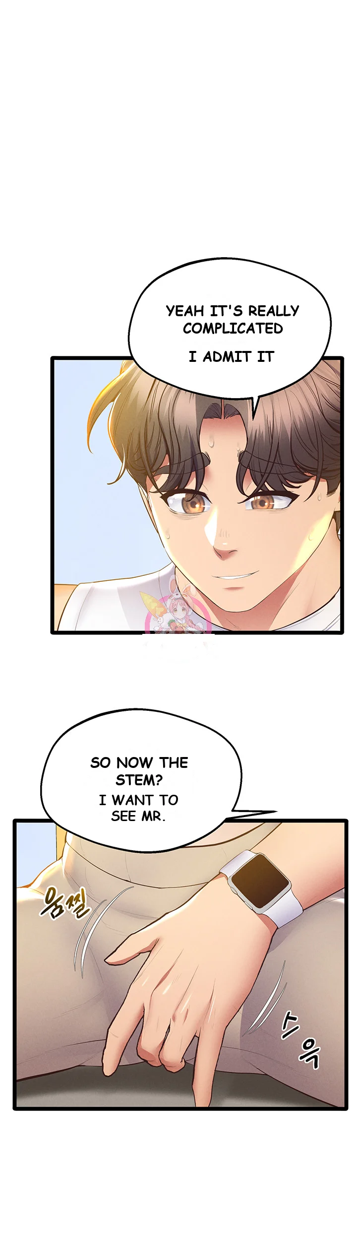 Absolute Smartwatch Chapter 11 - Page 2