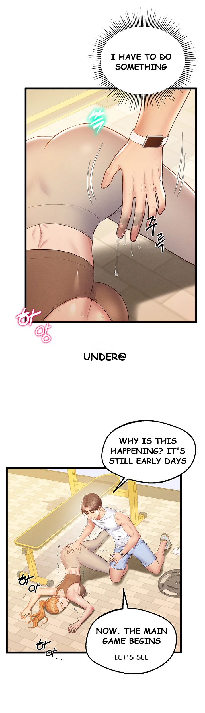 Absolute Smartwatch Chapter 11 - Page 23