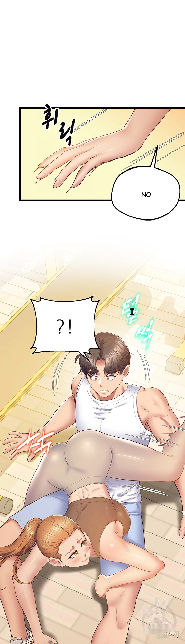 Absolute Smartwatch Chapter 11 - Page 24