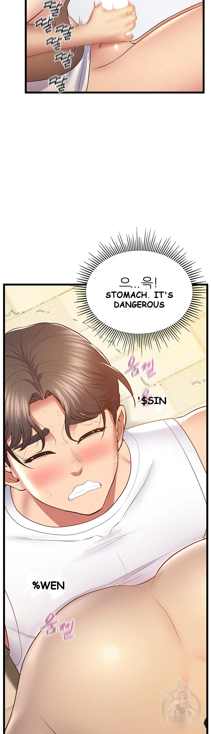 Absolute Smartwatch Chapter 11 - Page 29