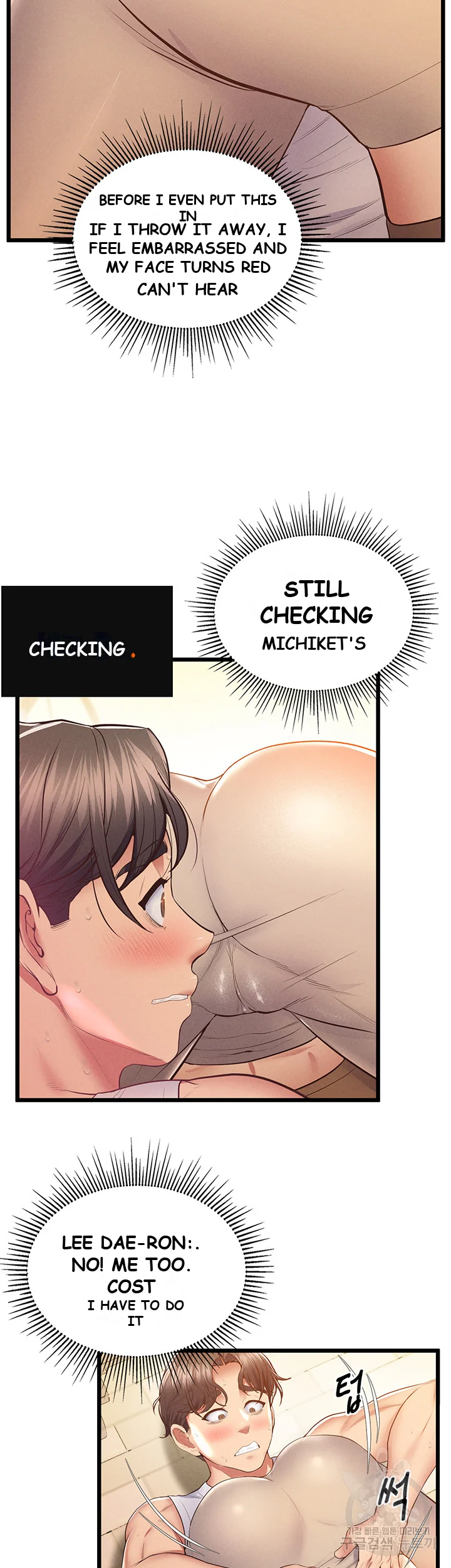 Absolute Smartwatch Chapter 11 - Page 30
