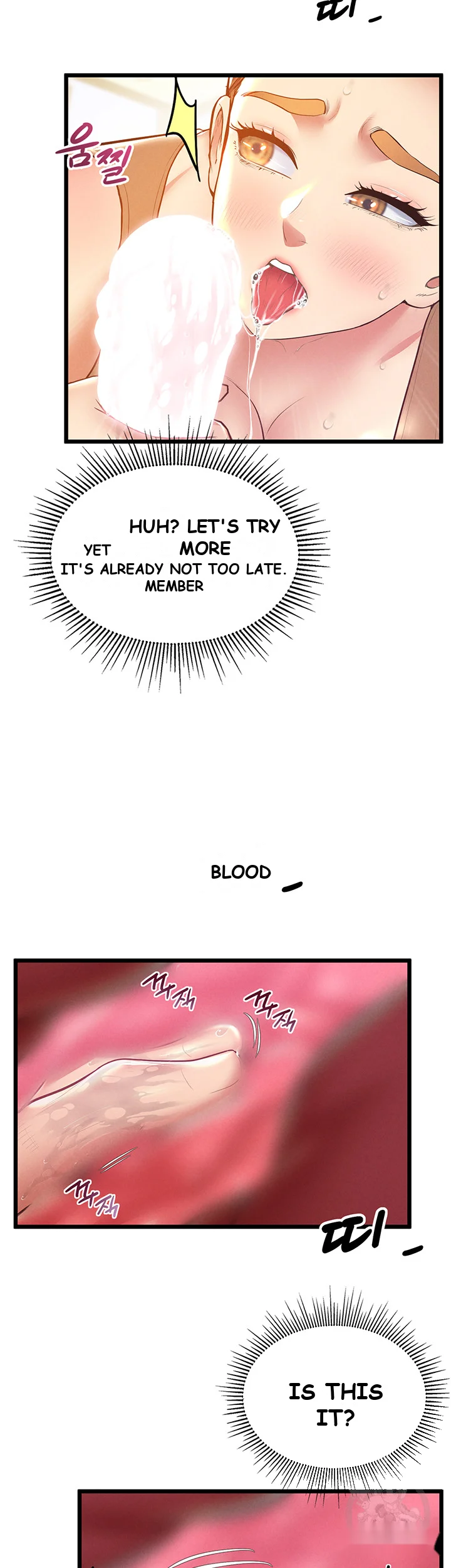 Absolute Smartwatch Chapter 11 - Page 44