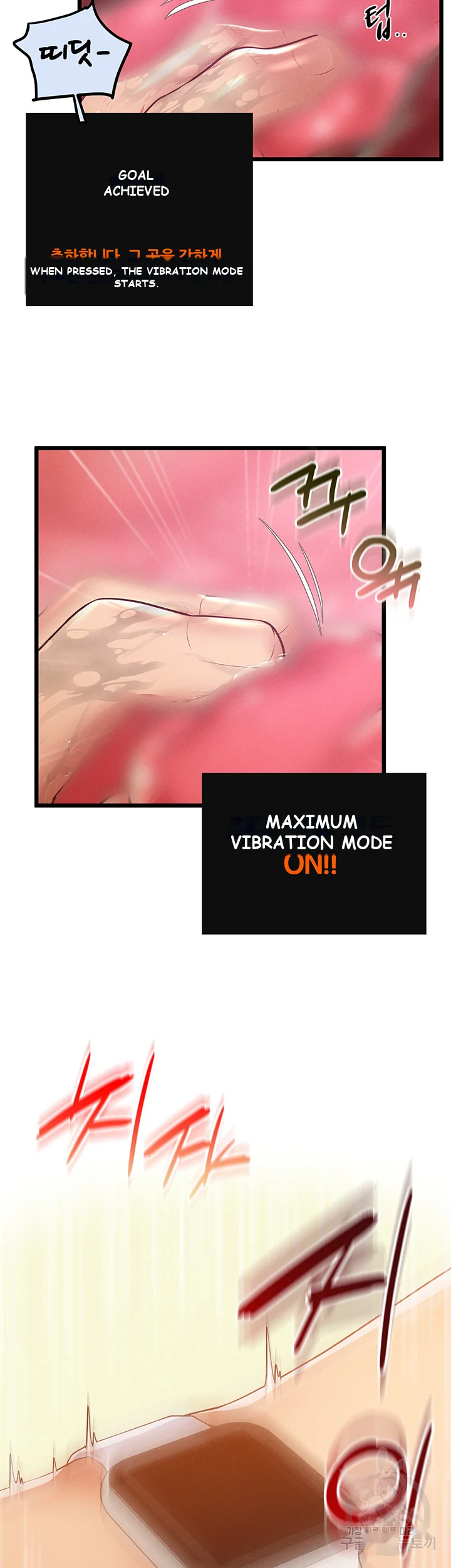 Absolute Smartwatch Chapter 11 - Page 45