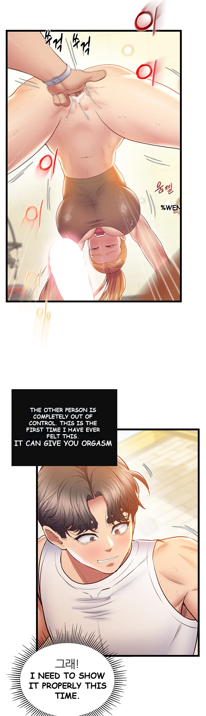 Absolute Smartwatch Chapter 11 - Page 49