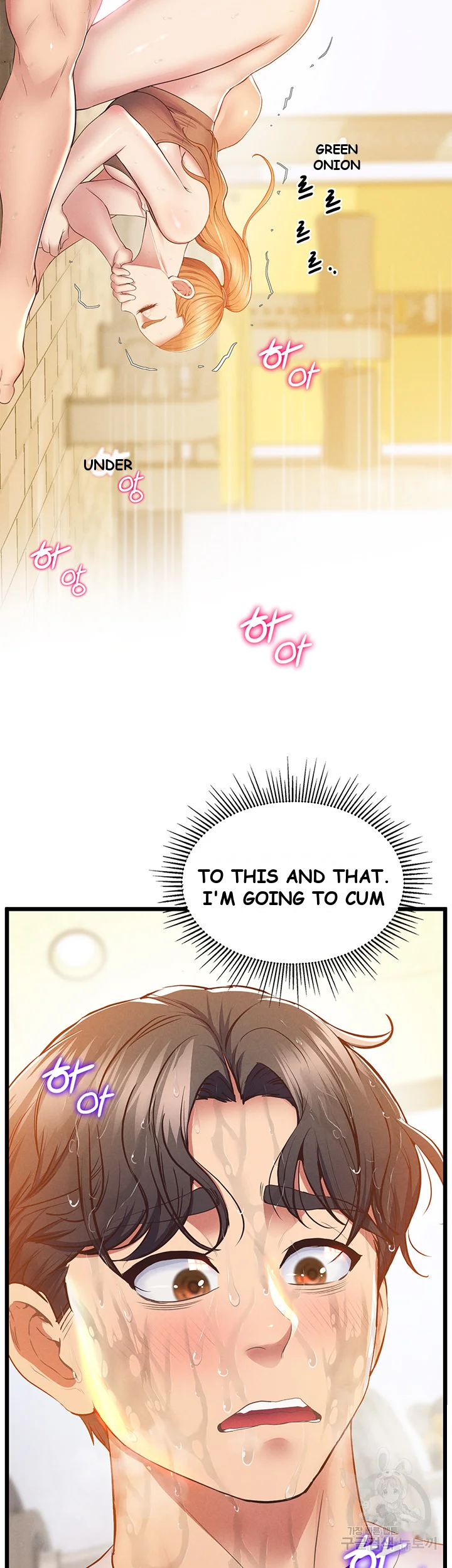 Absolute Smartwatch Chapter 11 - Page 54