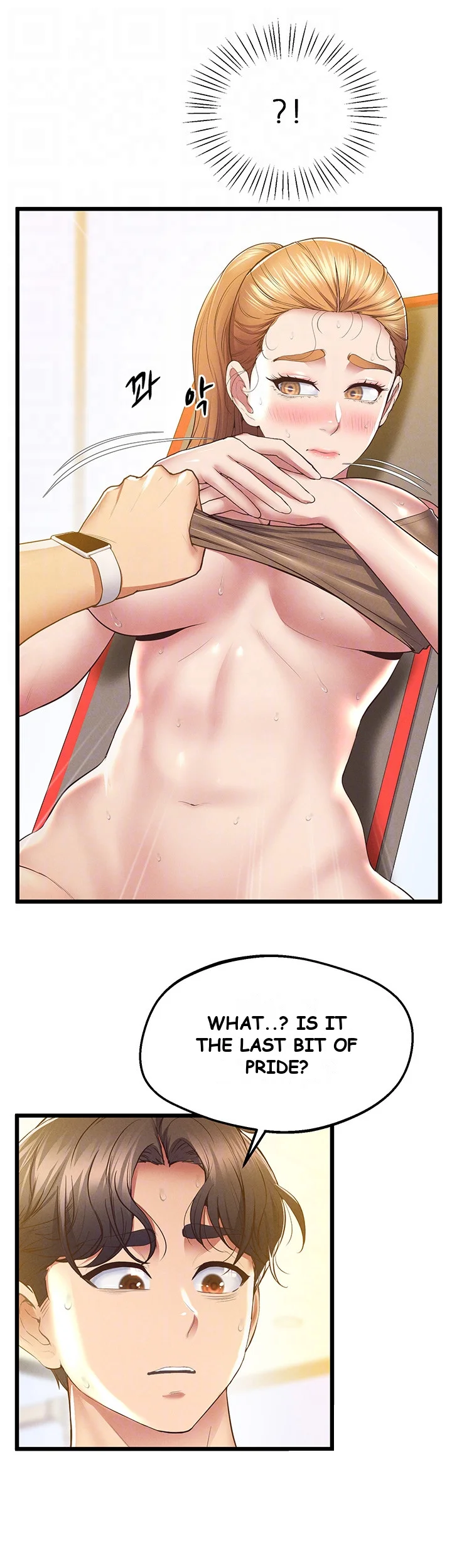 Absolute Smartwatch Chapter 12 - Page 13