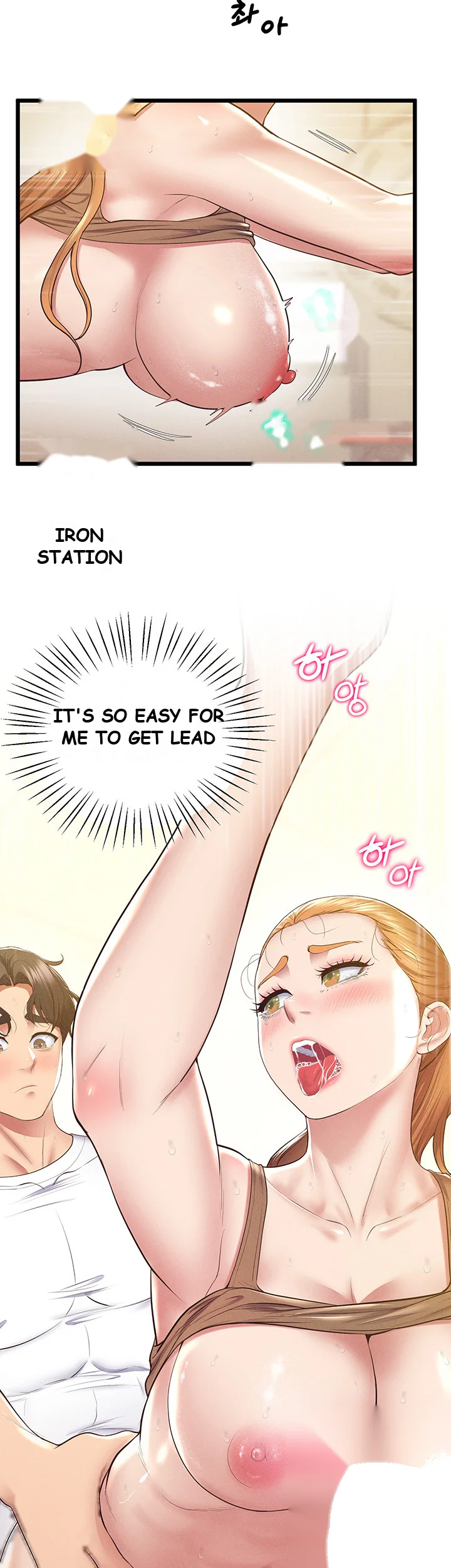 Absolute Smartwatch Chapter 12 - Page 24