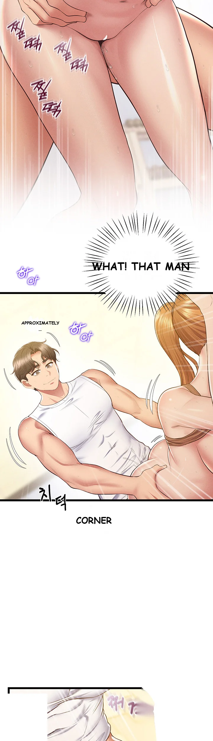 Absolute Smartwatch Chapter 12 - Page 25