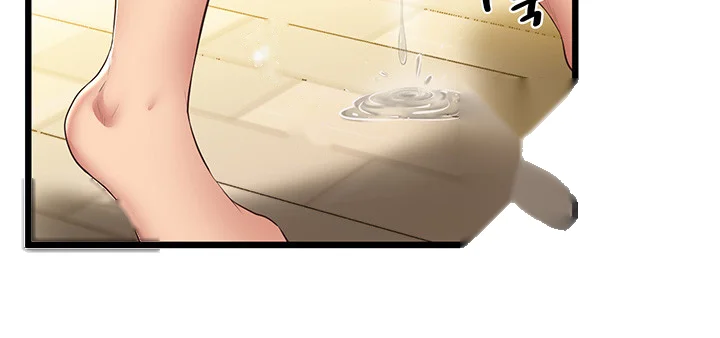 Absolute Smartwatch Chapter 12 - Page 27
