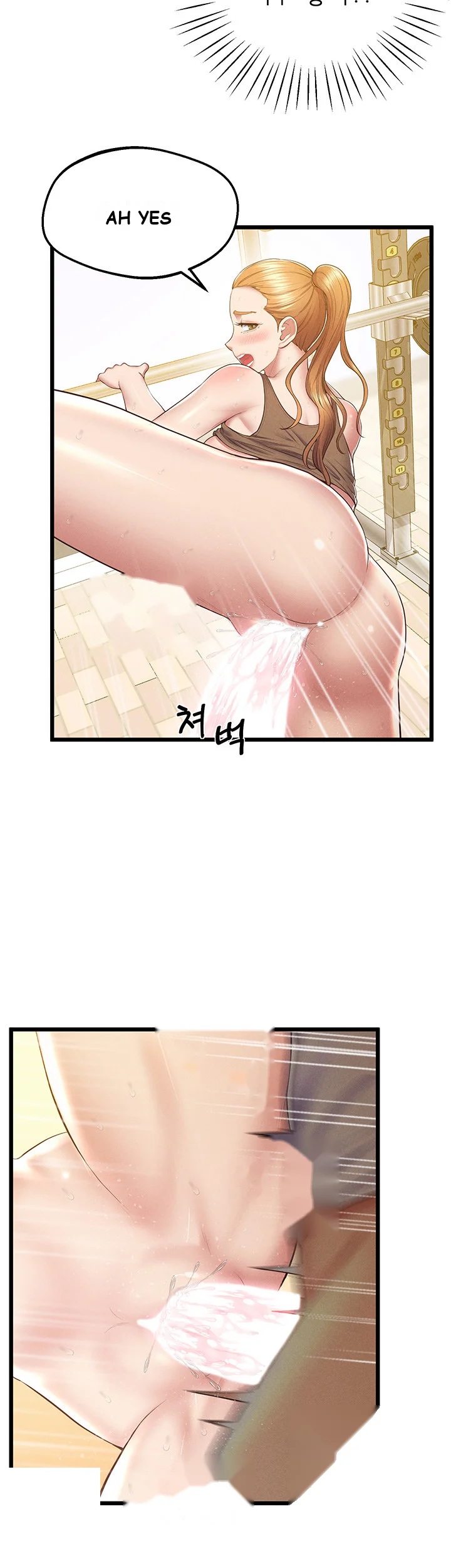 Absolute Smartwatch Chapter 12 - Page 31