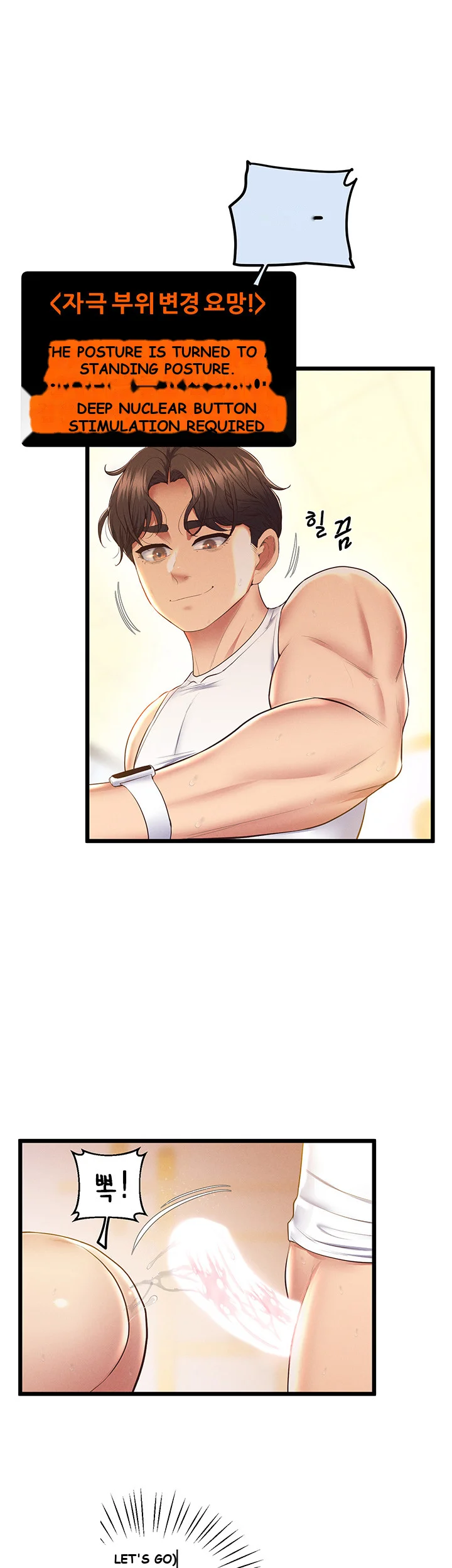 Absolute Smartwatch Chapter 12 - Page 37