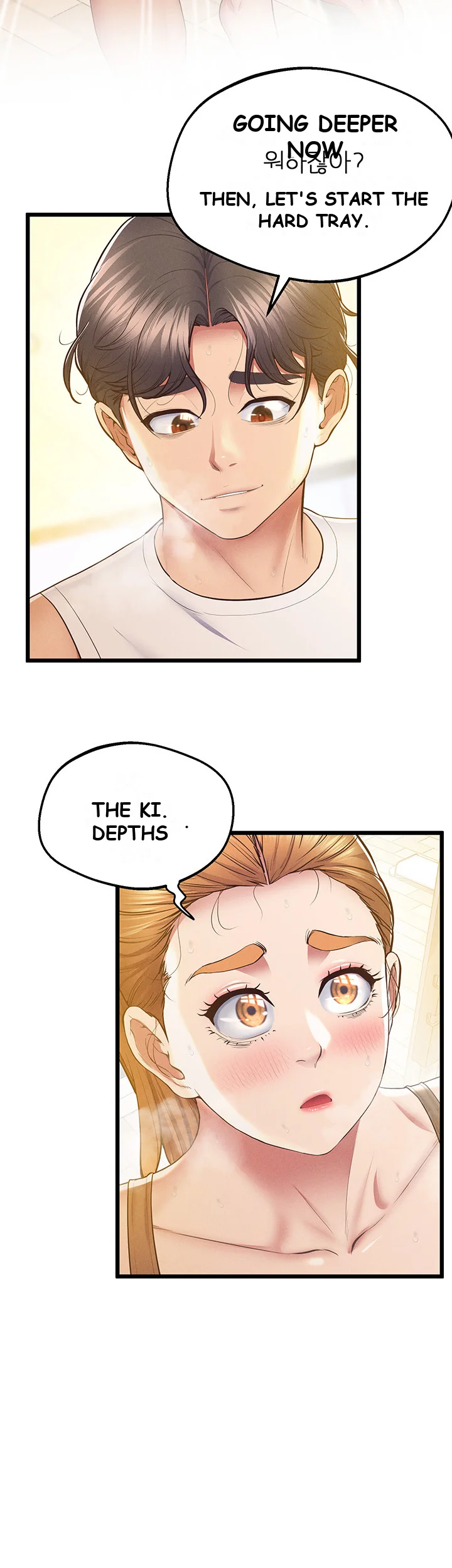 Absolute Smartwatch Chapter 12 - Page 39