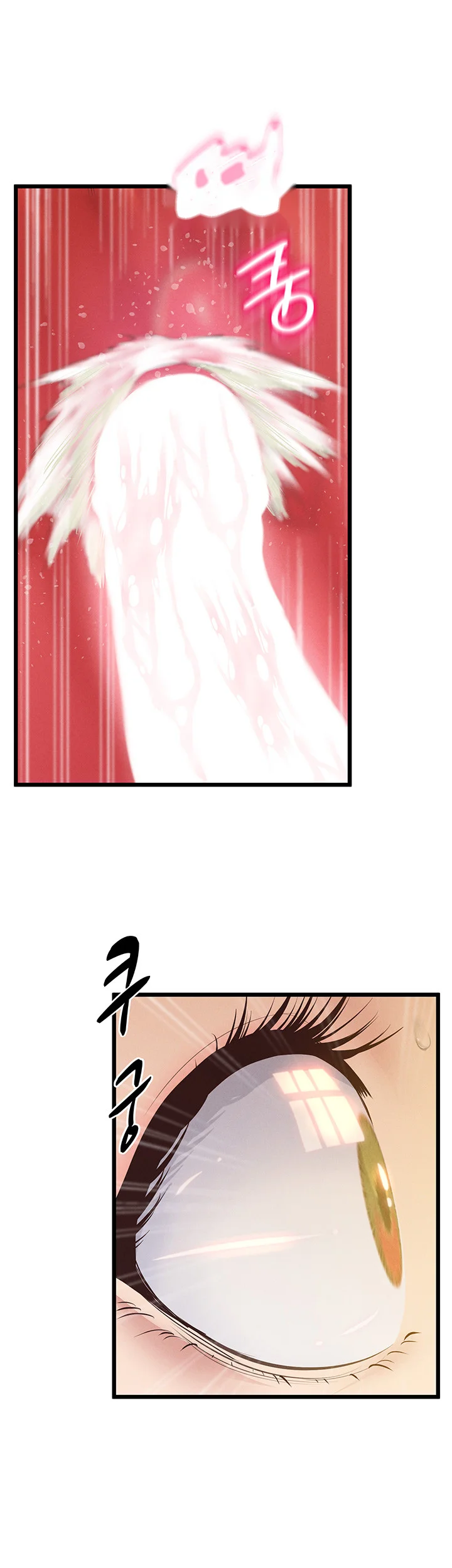 Absolute Smartwatch Chapter 12 - Page 41