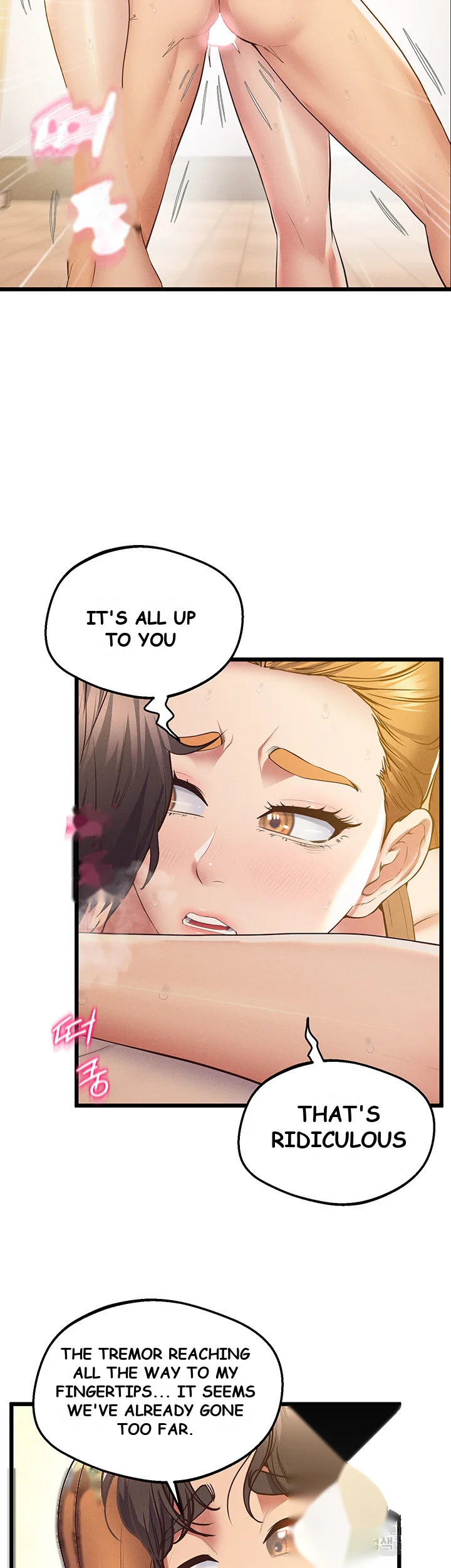 Absolute Smartwatch Chapter 12 - Page 43