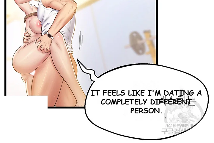 Absolute Smartwatch Chapter 12 - Page 45