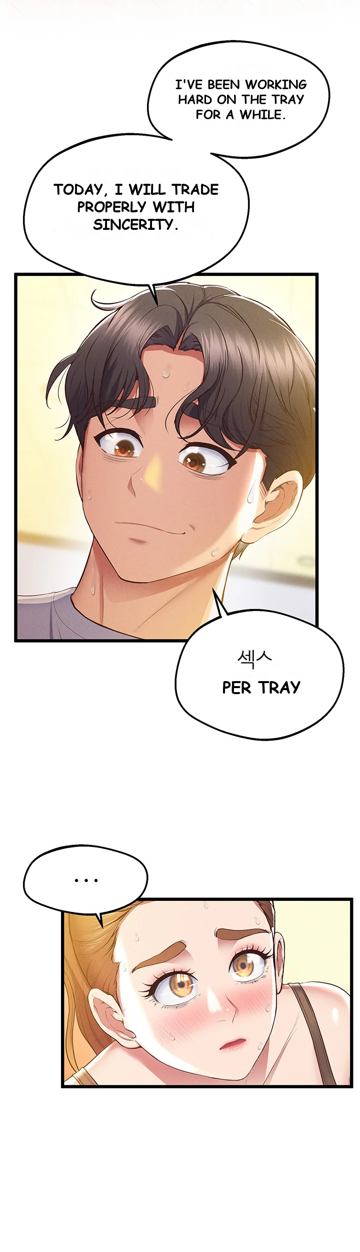 Absolute Smartwatch Chapter 12 - Page 8