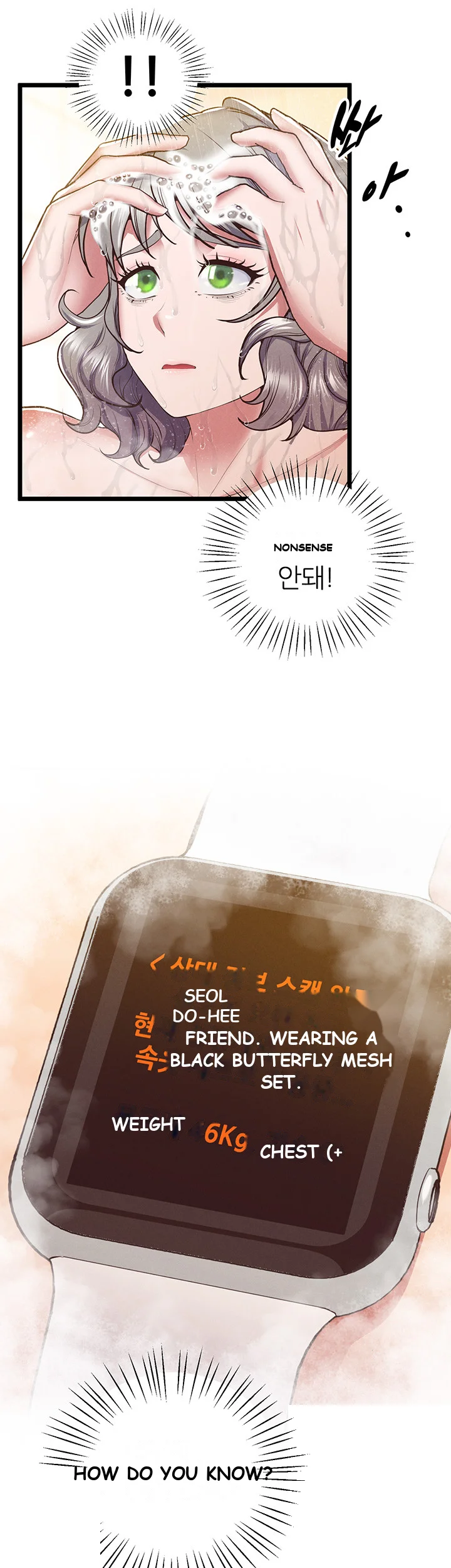 Absolute Smartwatch Chapter 13 - Page 28