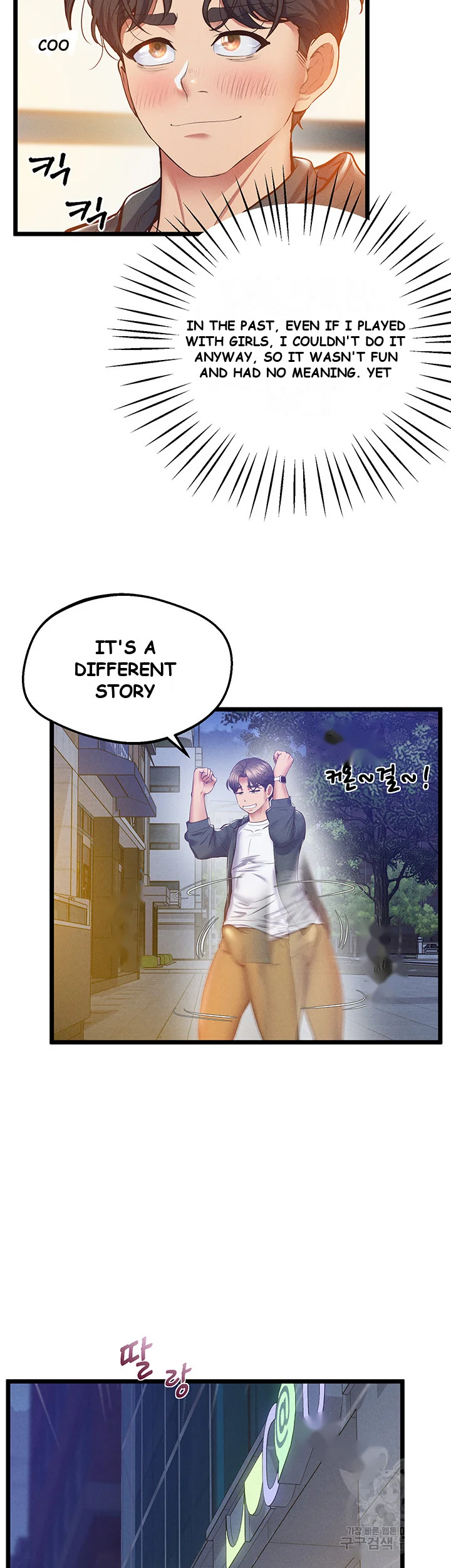 Absolute Smartwatch Chapter 13 - Page 35