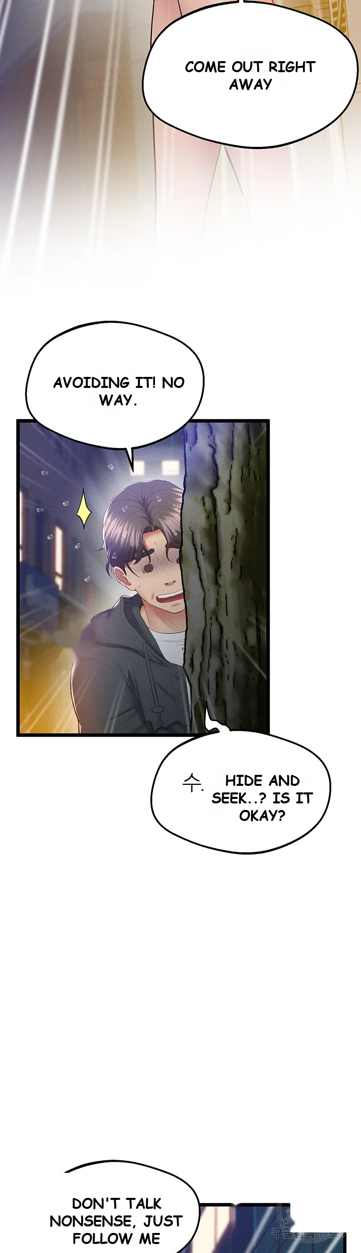 Absolute Smartwatch Chapter 13 - Page 39
