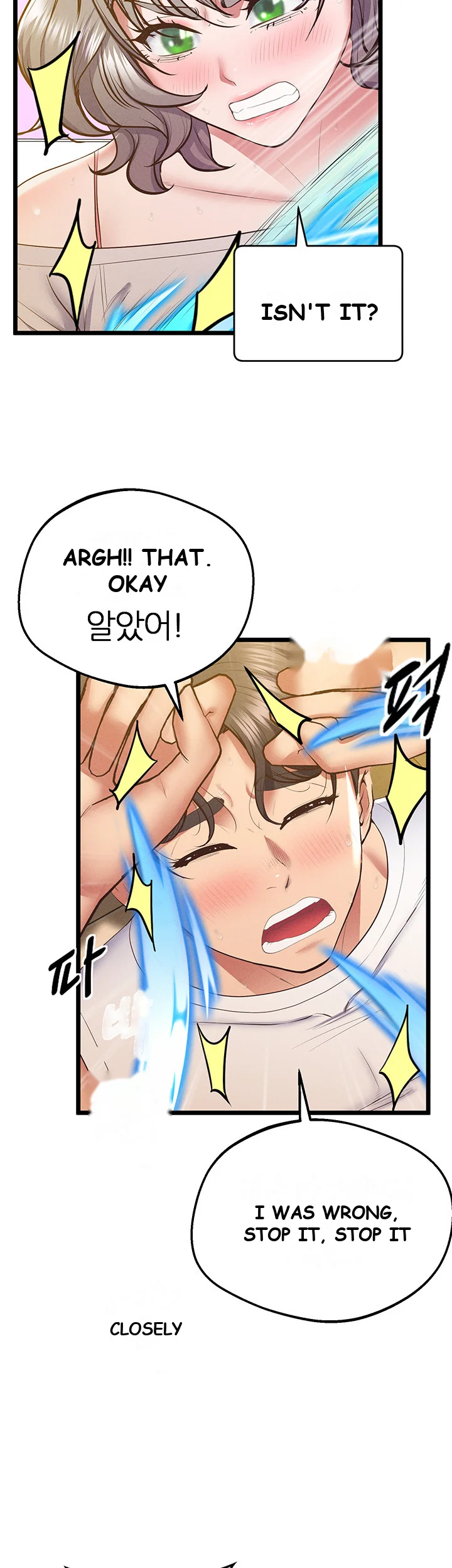 Absolute Smartwatch Chapter 13 - Page 48
