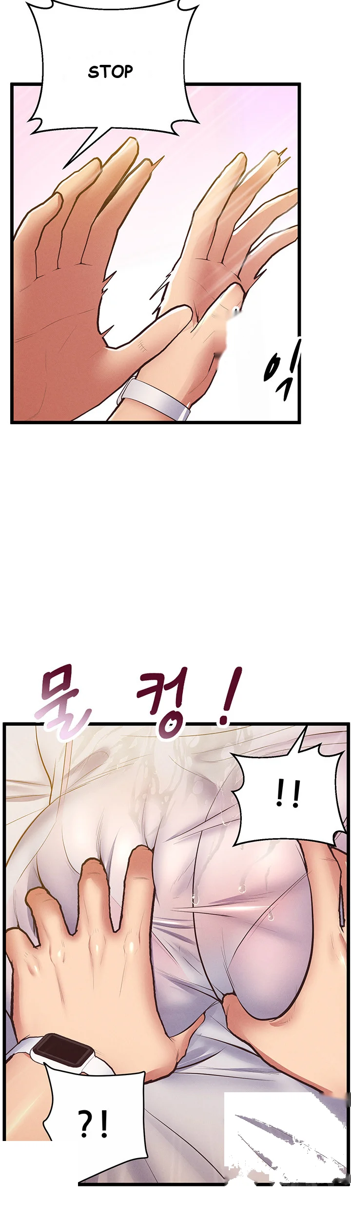 Absolute Smartwatch Chapter 13 - Page 49