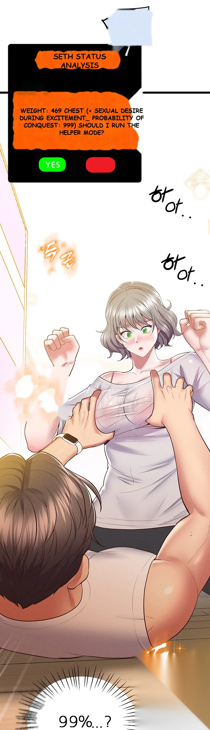 Absolute Smartwatch Chapter 13 - Page 50