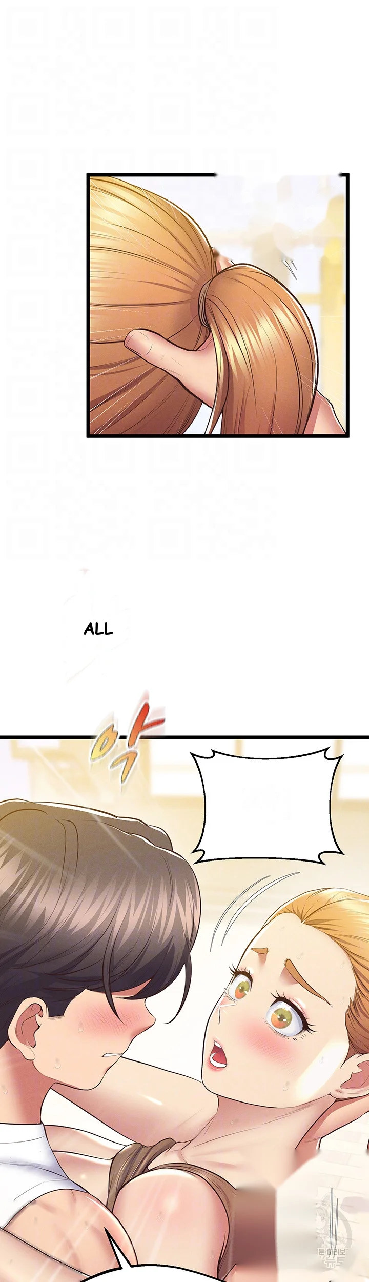 Absolute Smartwatch Chapter 13 - Page 7