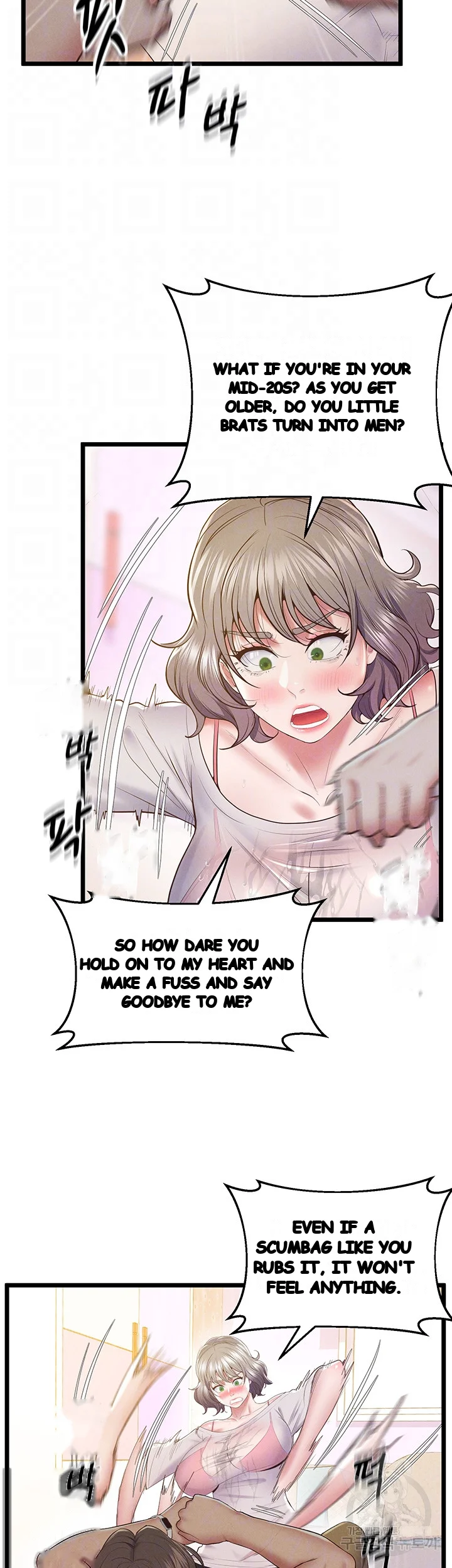 Absolute Smartwatch Chapter 14 - Page 10