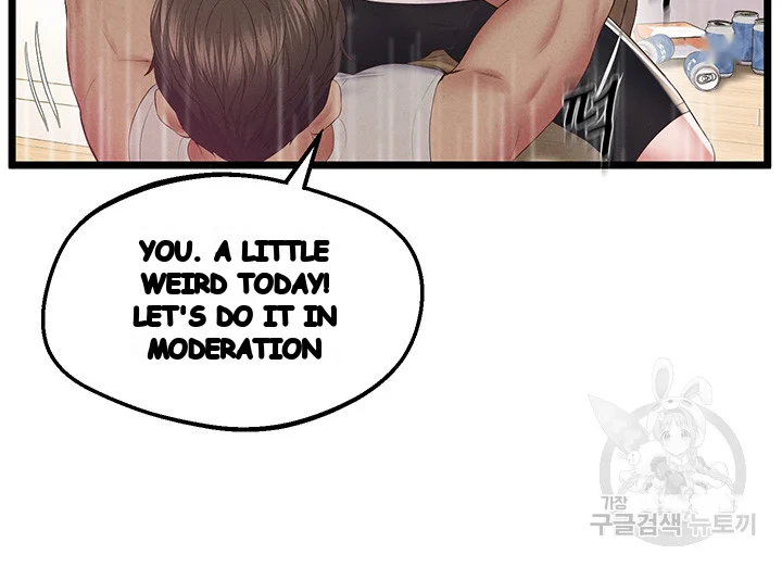 Absolute Smartwatch Chapter 14 - Page 11