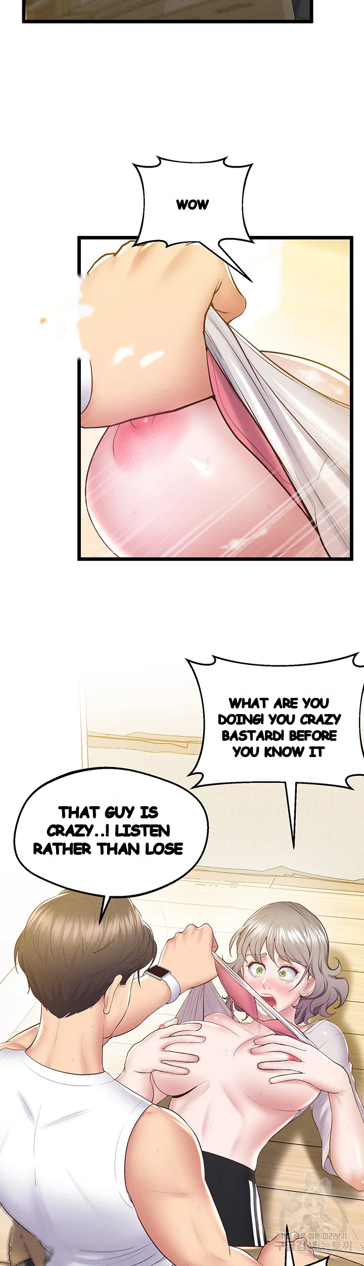 Absolute Smartwatch Chapter 14 - Page 19