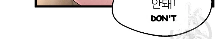 Absolute Smartwatch Chapter 14 - Page 29