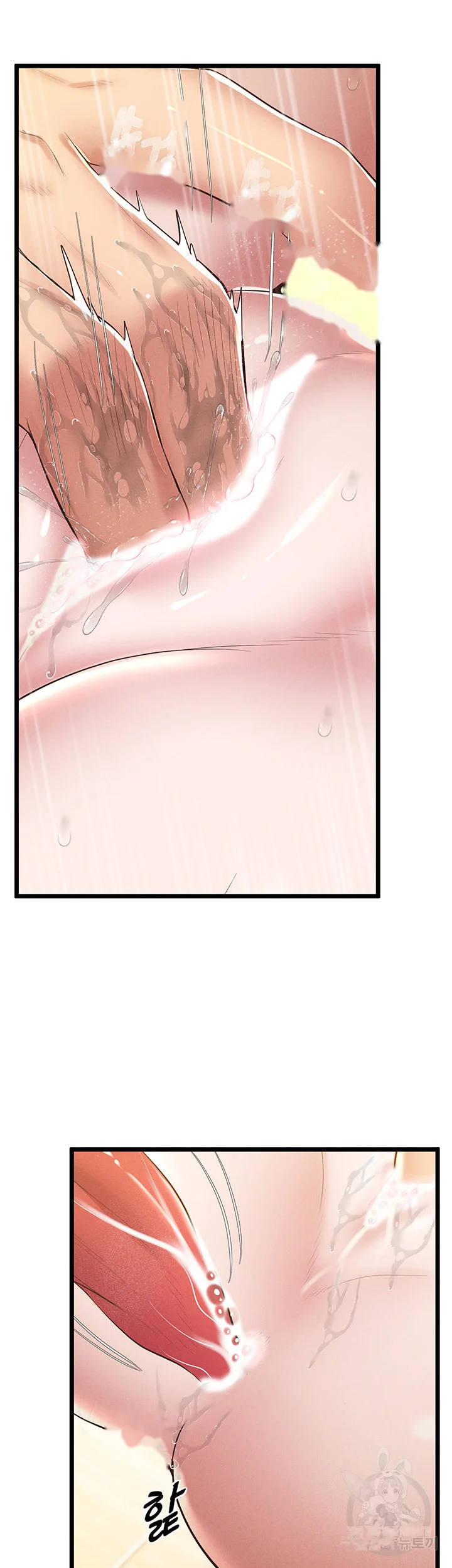 Absolute Smartwatch Chapter 14 - Page 36