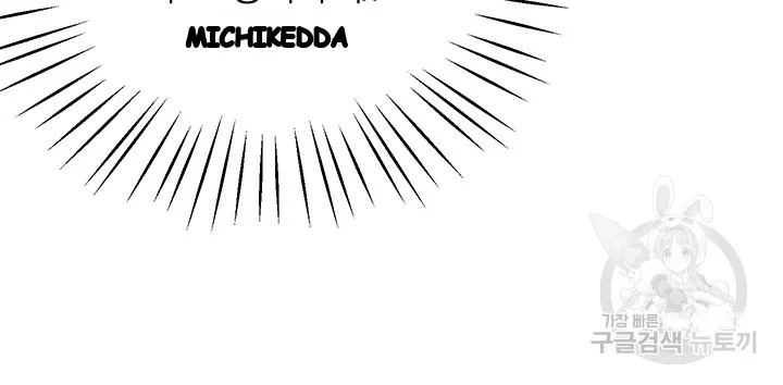 Absolute Smartwatch Chapter 14 - Page 42