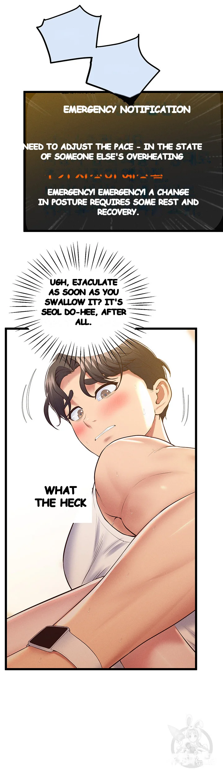 Absolute Smartwatch Chapter 14 - Page 43