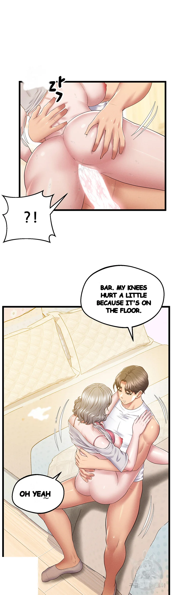 Absolute Smartwatch Chapter 14 - Page 44