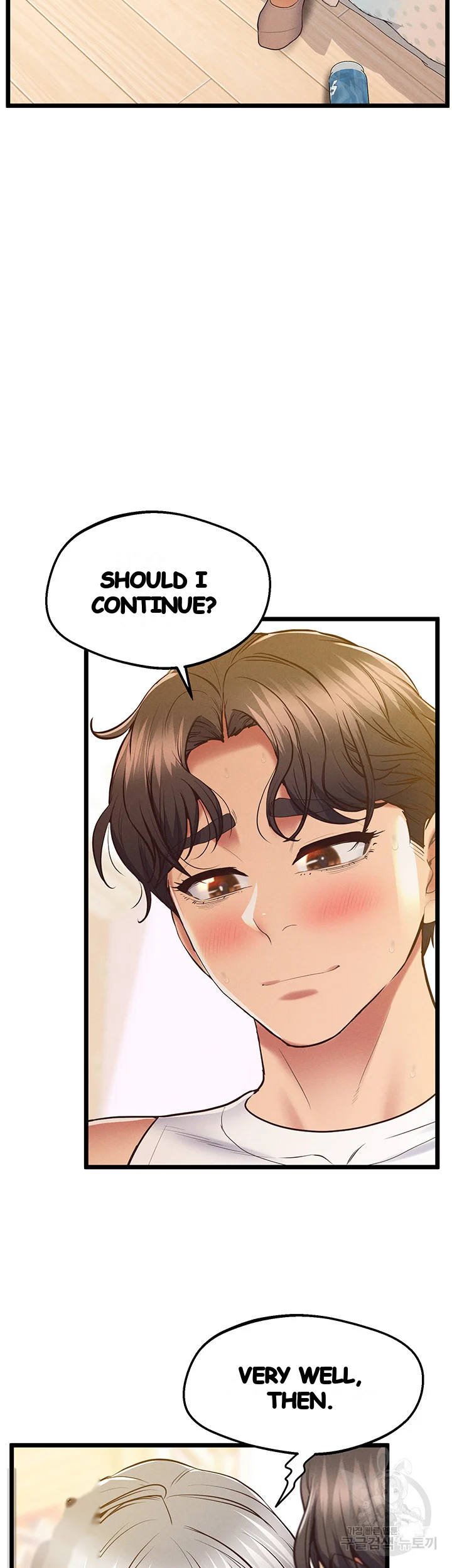 Absolute Smartwatch Chapter 14 - Page 45
