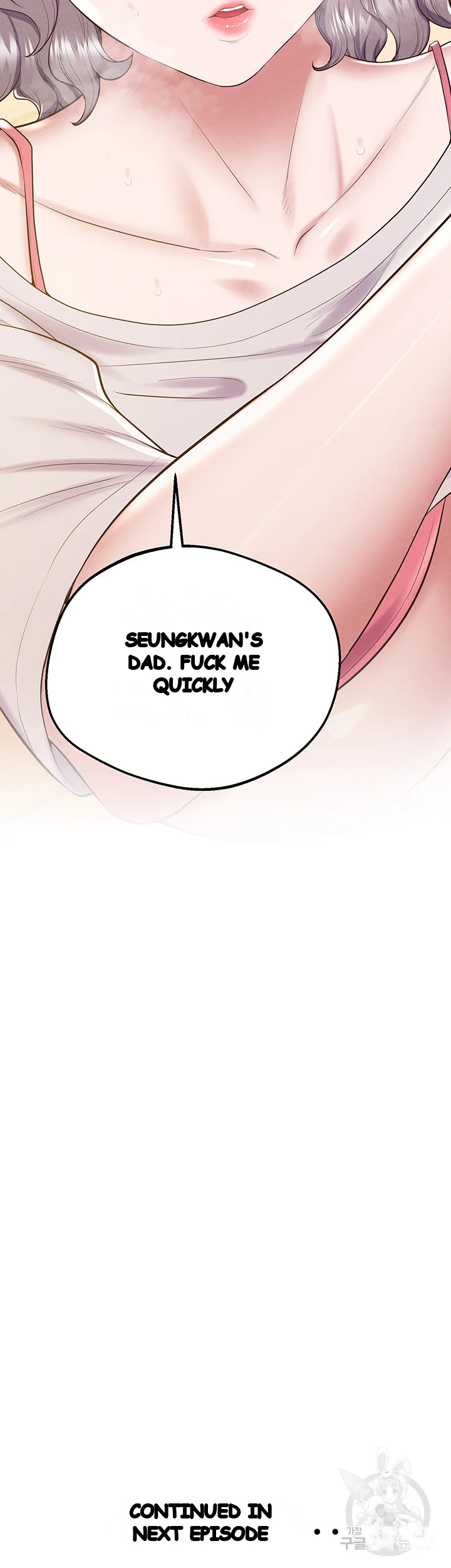 Absolute Smartwatch Chapter 14 - Page 50