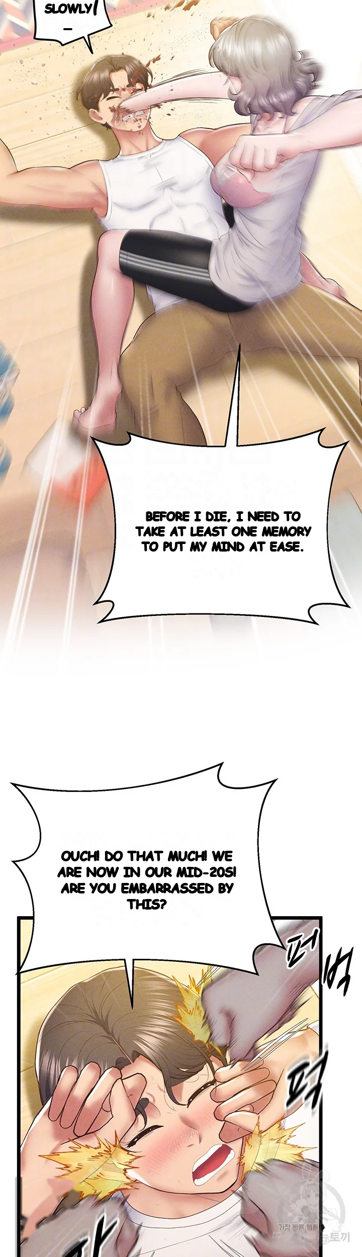 Absolute Smartwatch Chapter 14 - Page 9