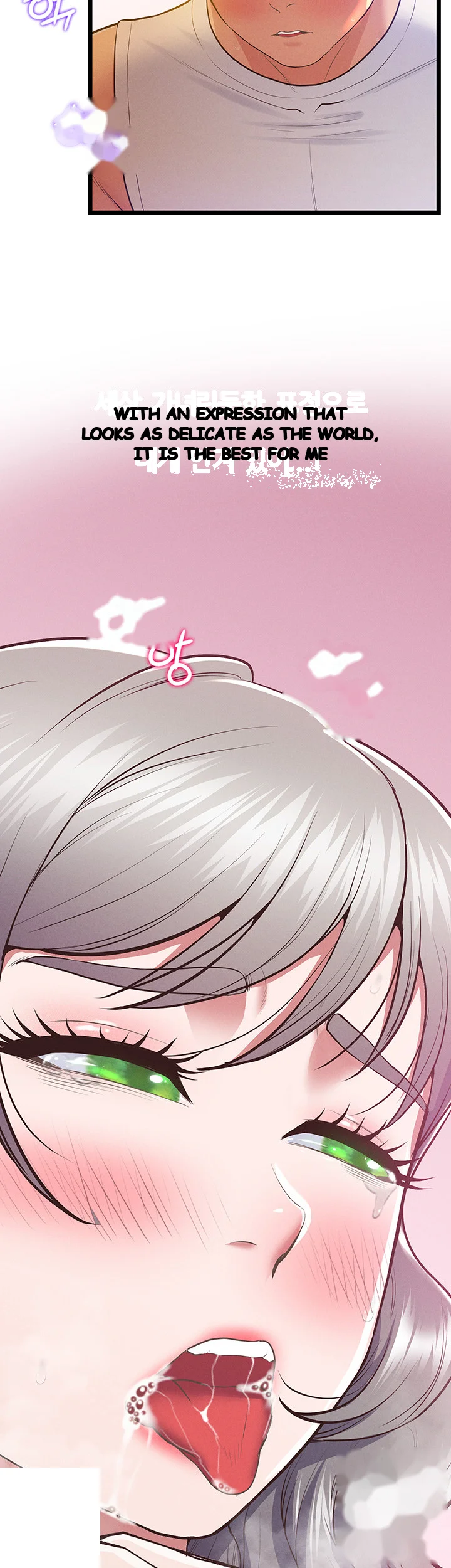 Absolute Smartwatch Chapter 15 - Page 39