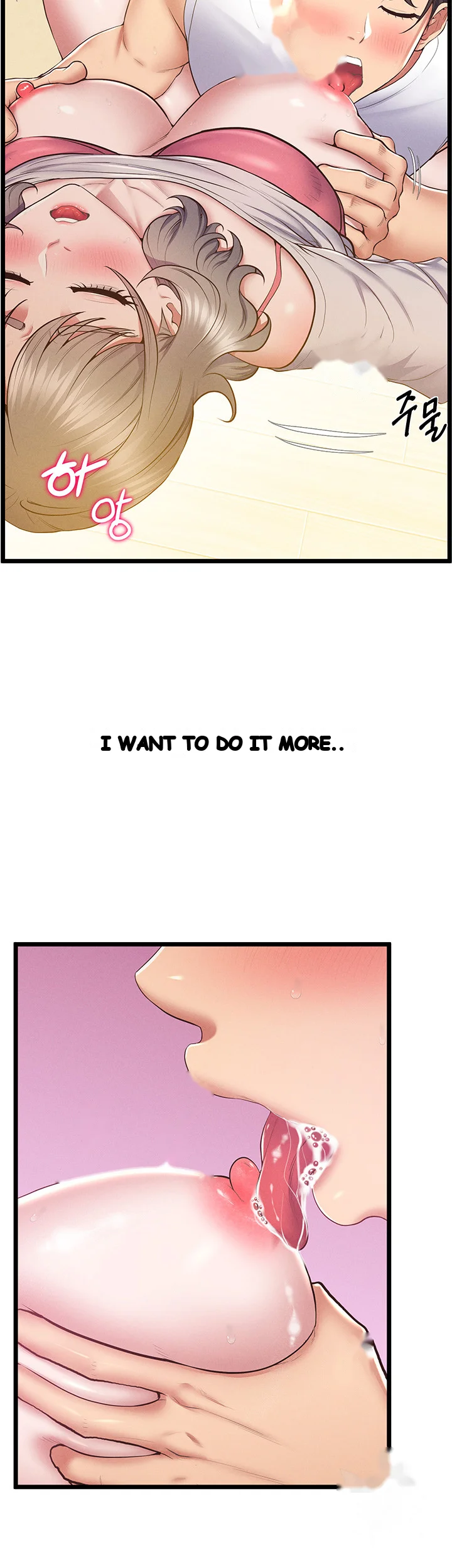 Absolute Smartwatch Chapter 15 - Page 42