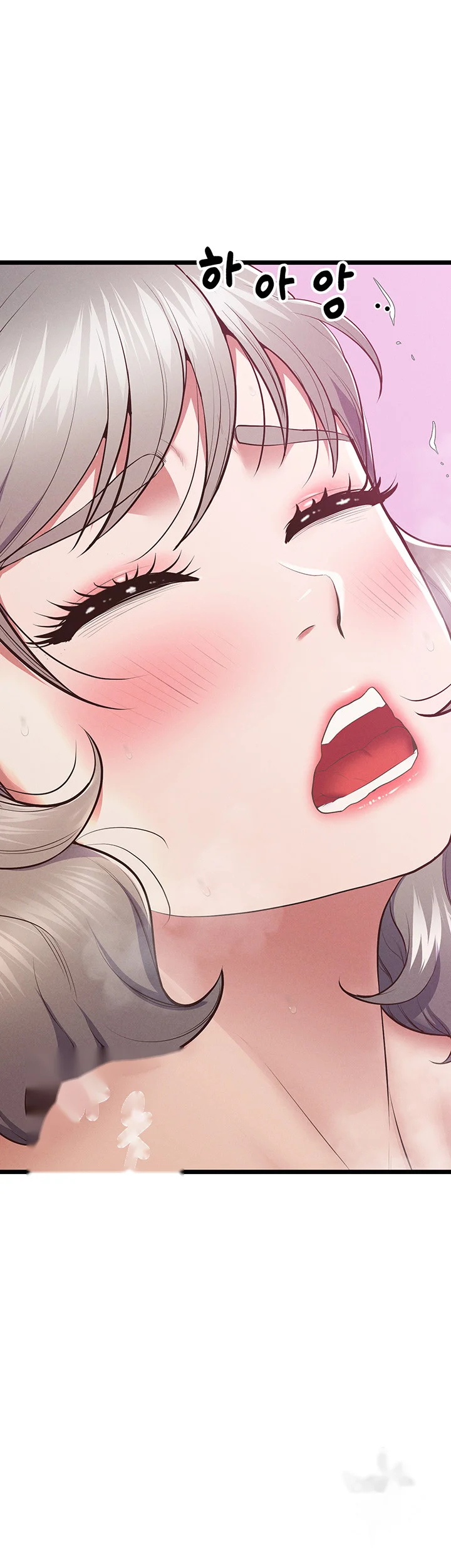 Absolute Smartwatch Chapter 15 - Page 43