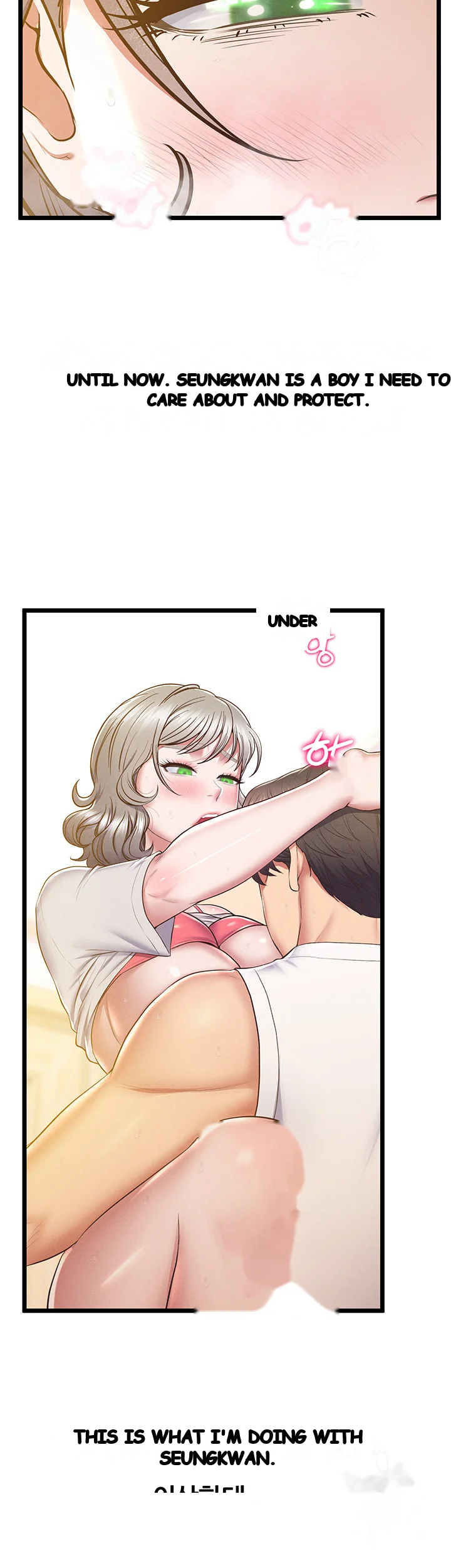 Absolute Smartwatch Chapter 15 - Page 47