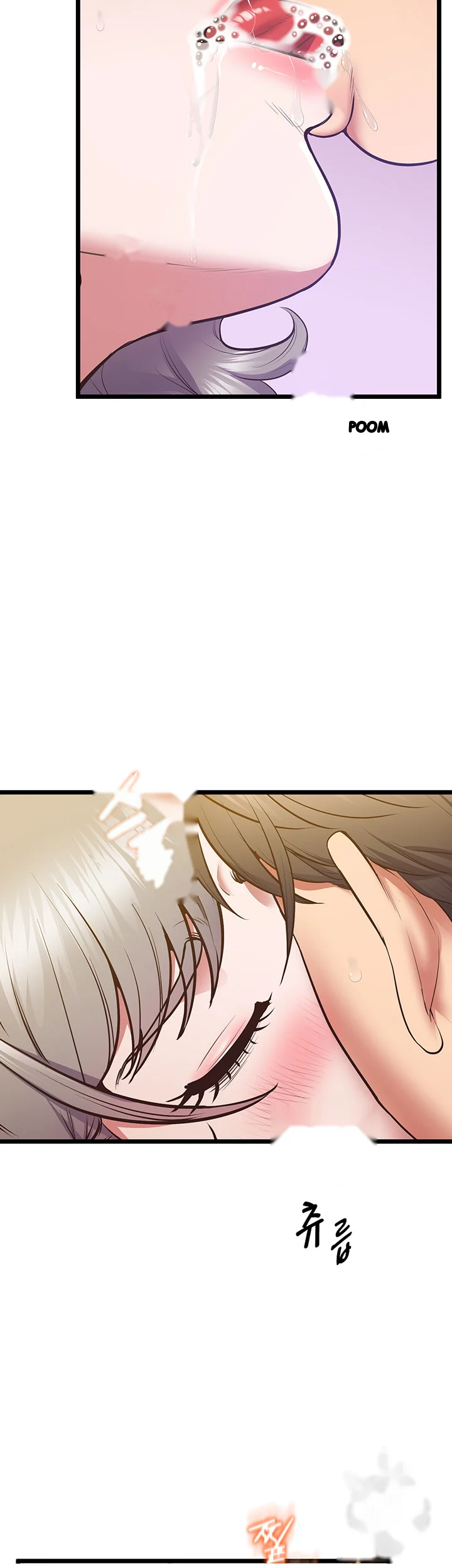 Absolute Smartwatch Chapter 16 - Page 12